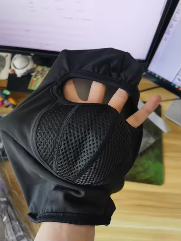 Cagoule respirante