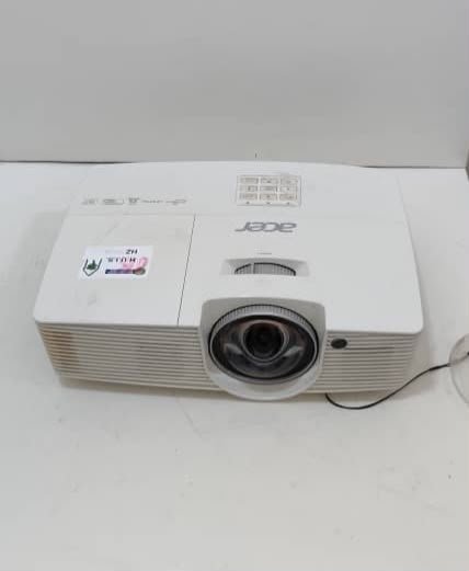 Projecteur de qualité