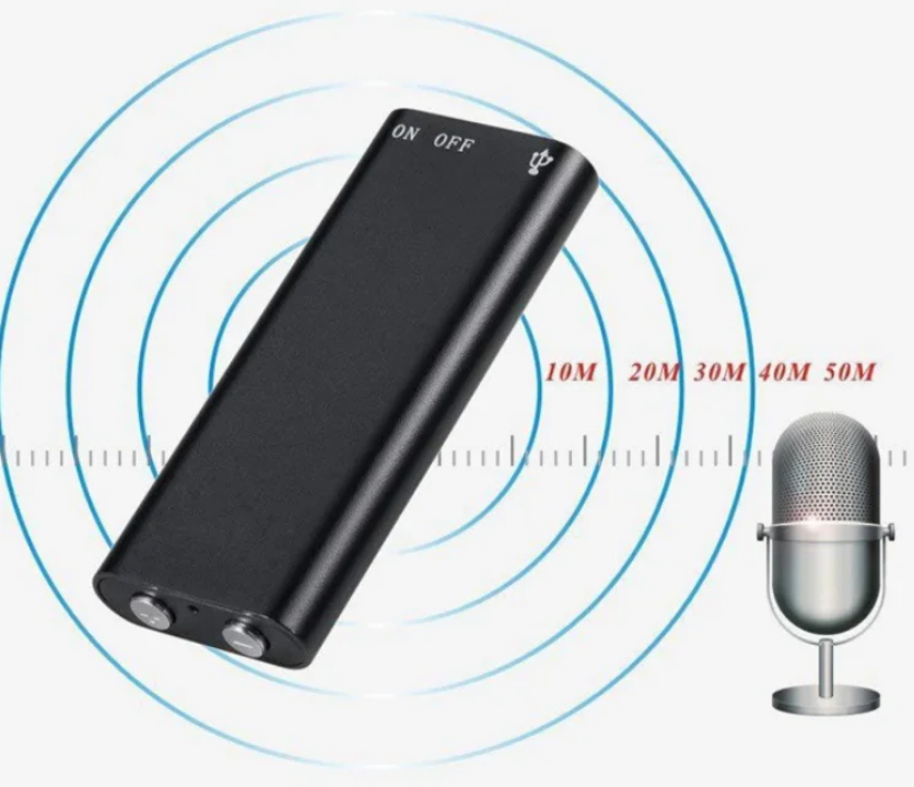 Mini enregistrement audio