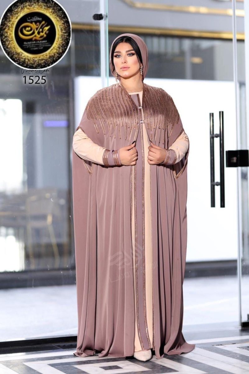 Abaya Egypt