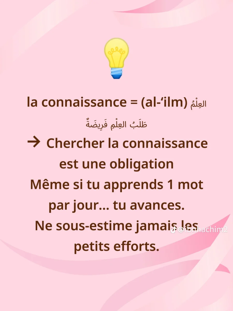 Formation en chatgpt