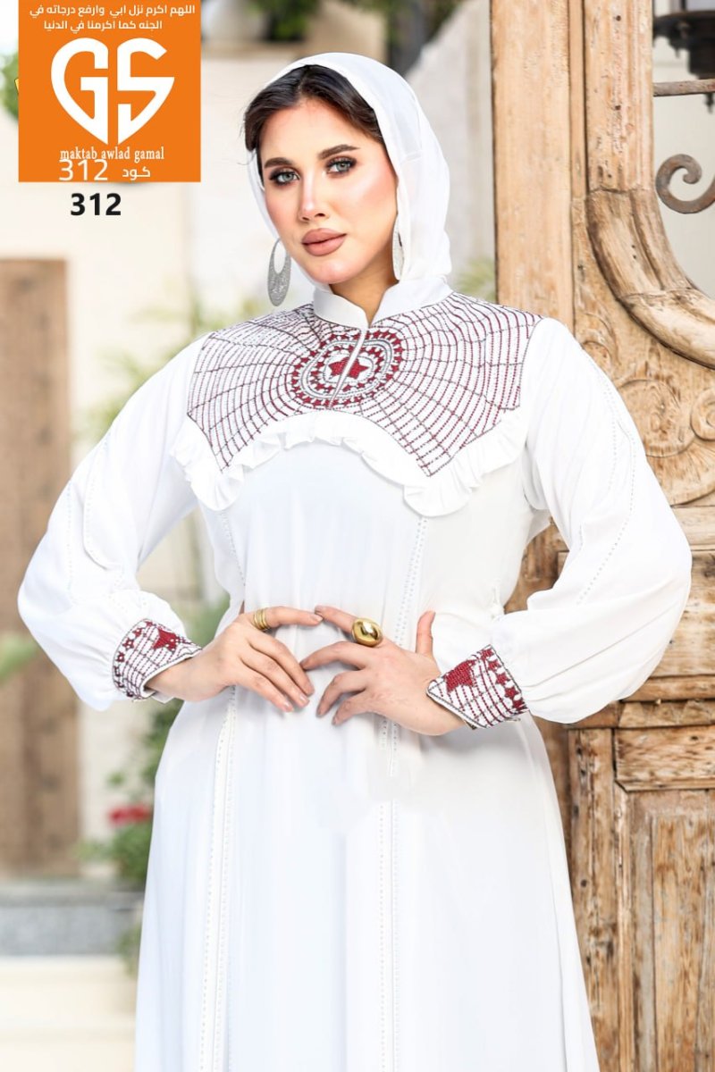 Abaya