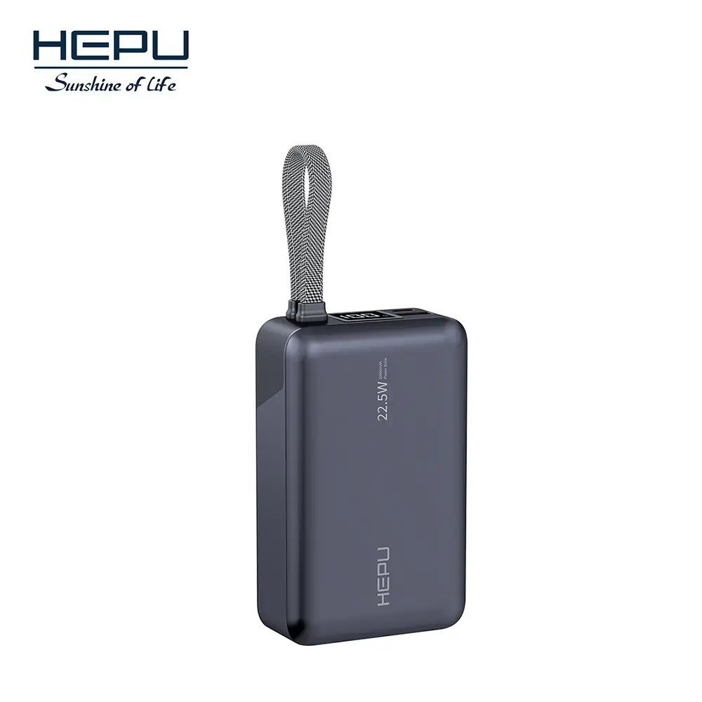 Powerbank Hepu