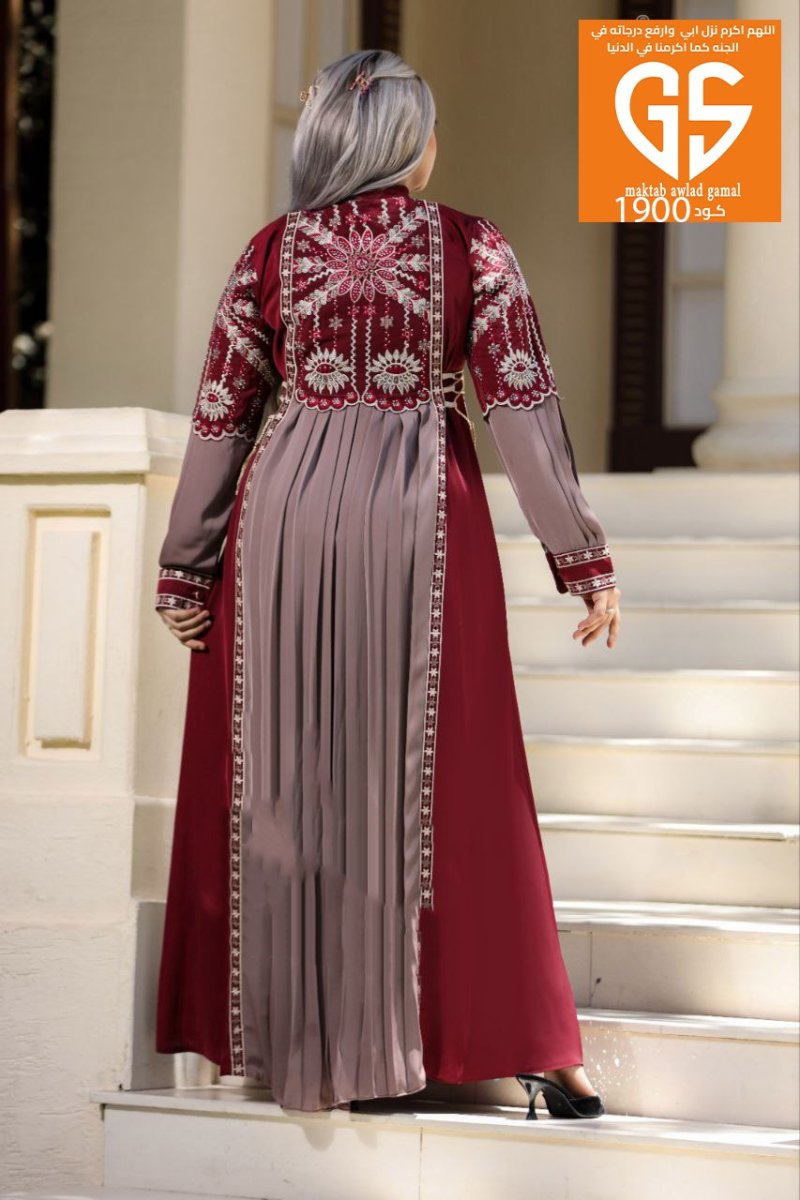 Abaya