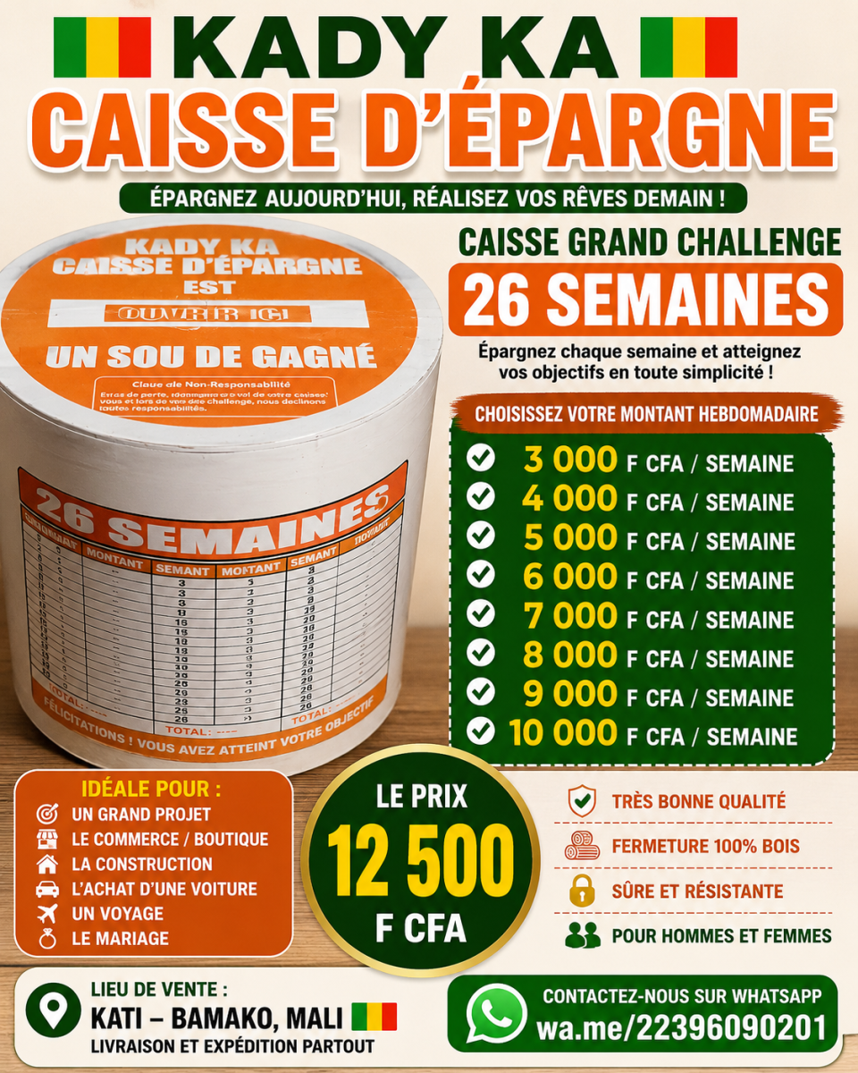 Kady ka caisse d epargne🇲🇱