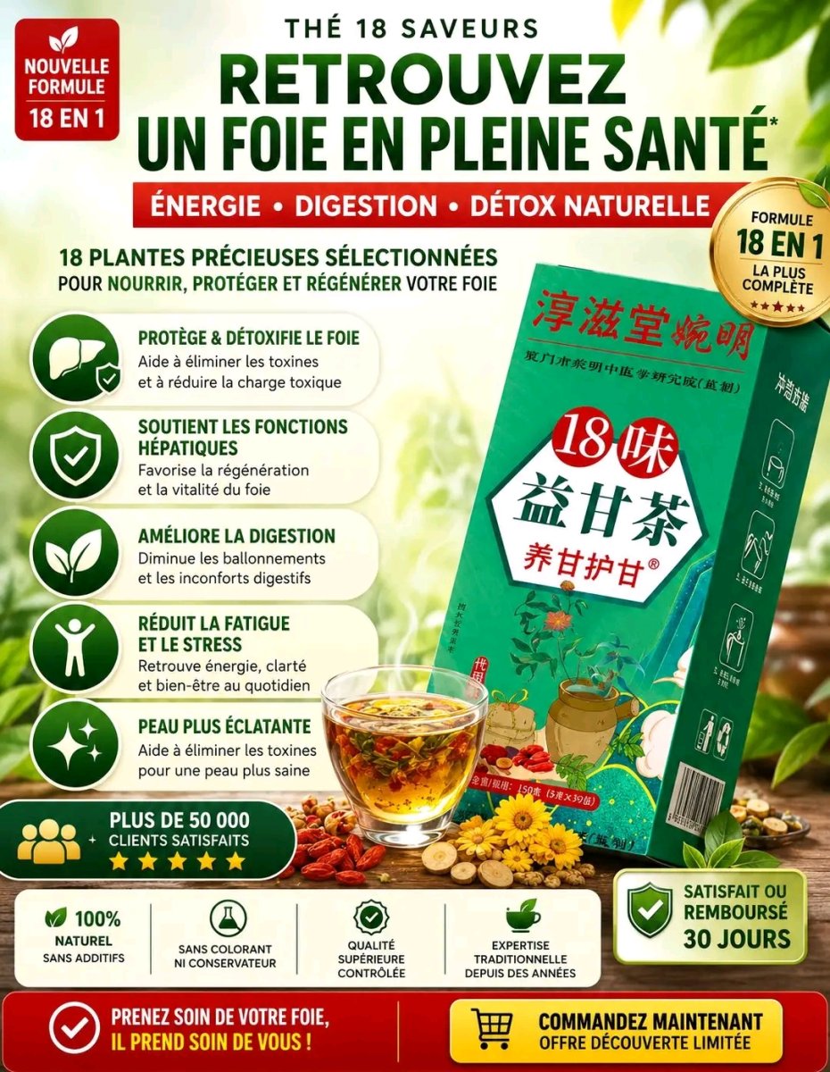Thé 18 Saveurs