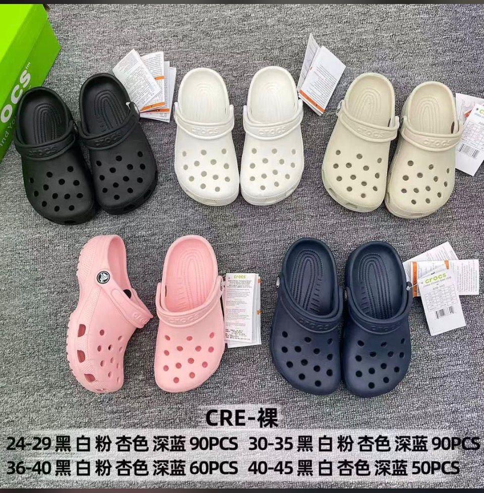 Crocs