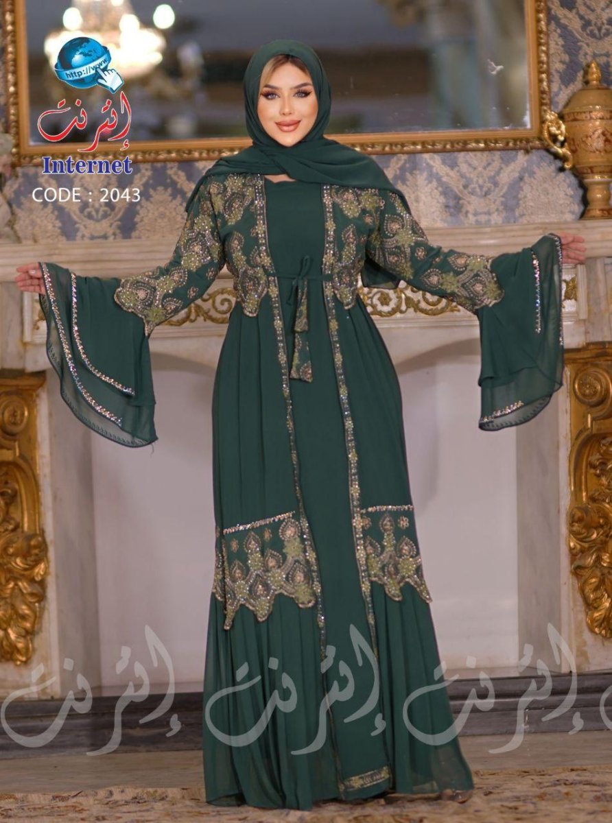 Abaya Egypte