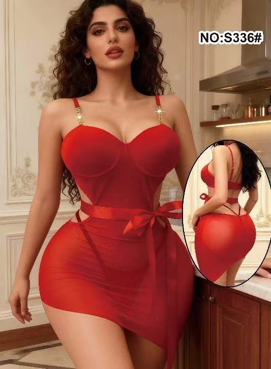 Nuisette