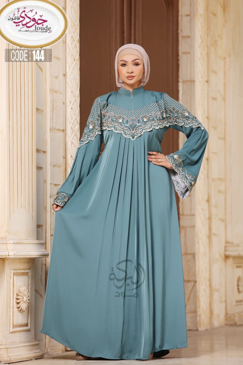 Abaya pour les femmes classes