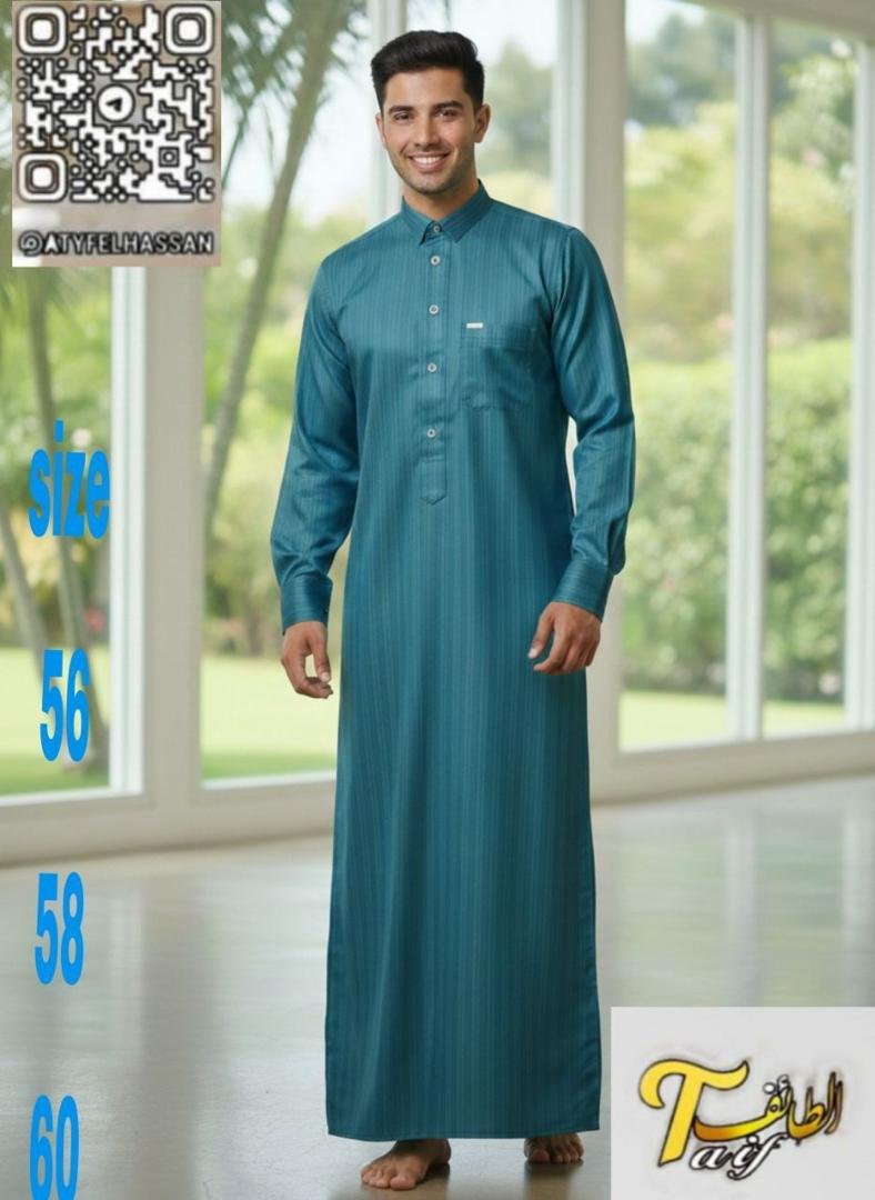 Frokia Taif Original