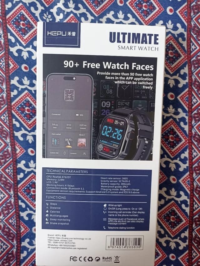 Smart Watch HEPU G17