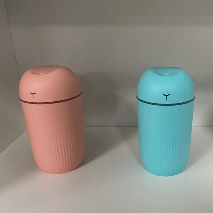 Humidificateur