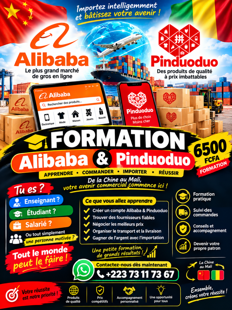 Formation alibaba et pinduoduo