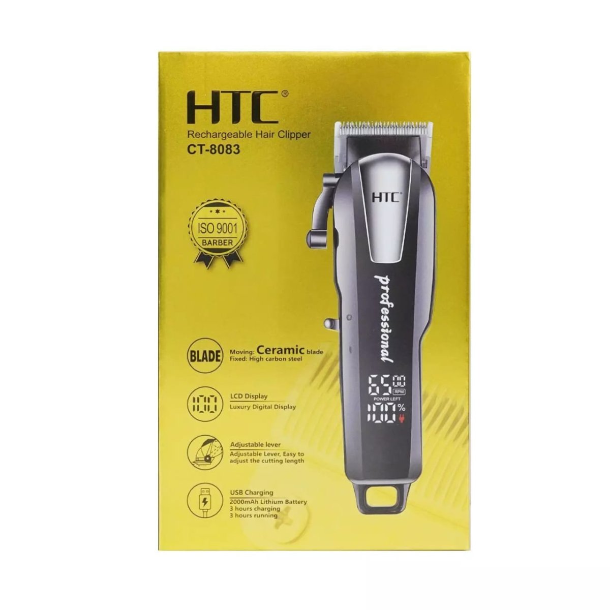 Tondeuse Professionnelle HTC