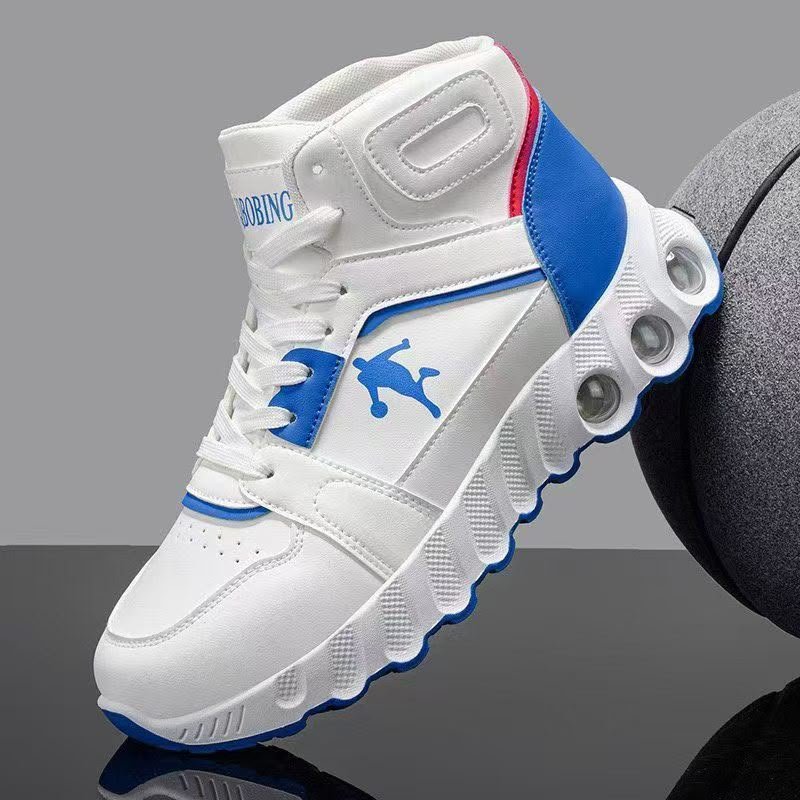 Basket ferme
