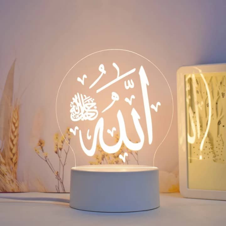 Lampe Coranique LED Lumineuse