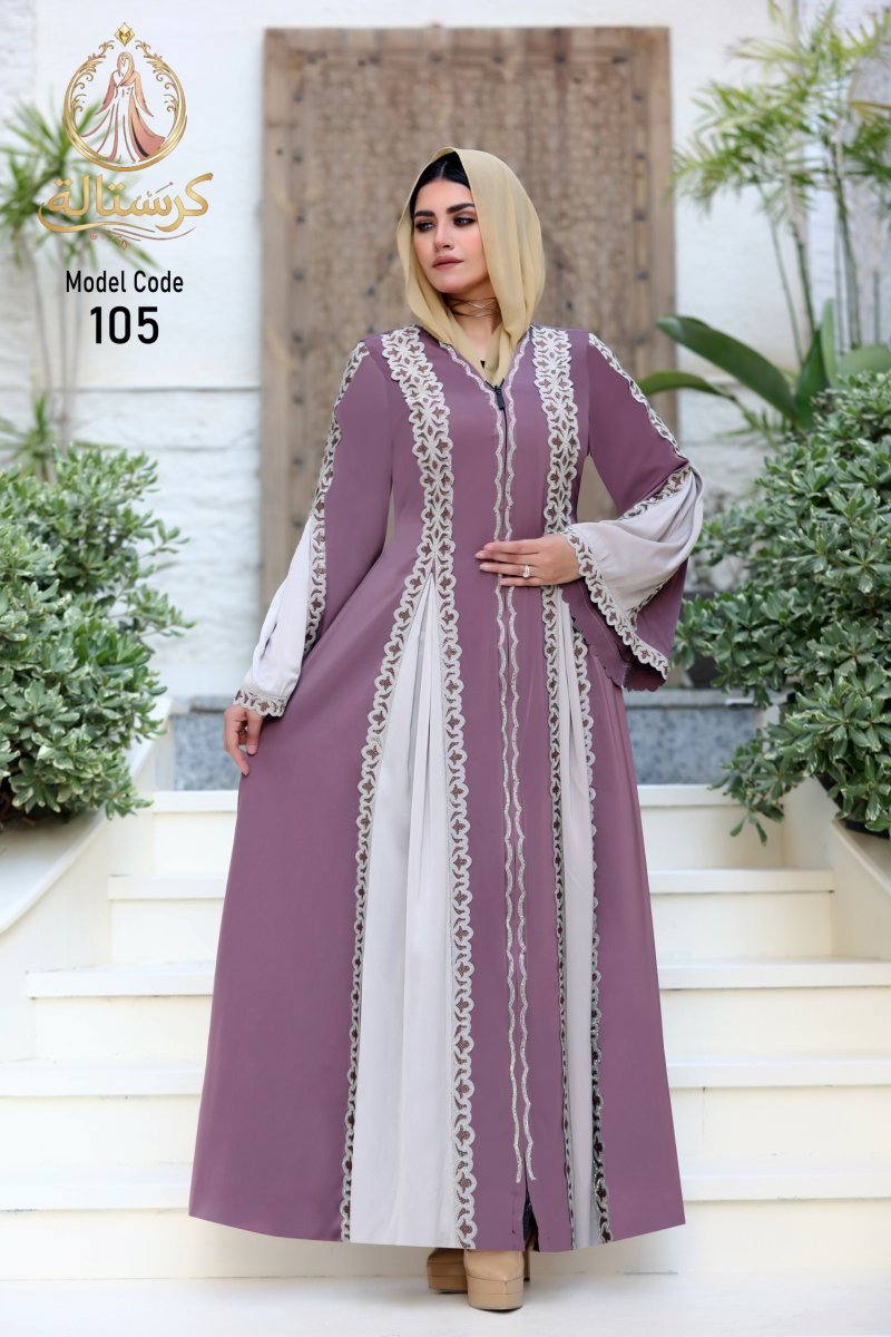 Abaya Egypte