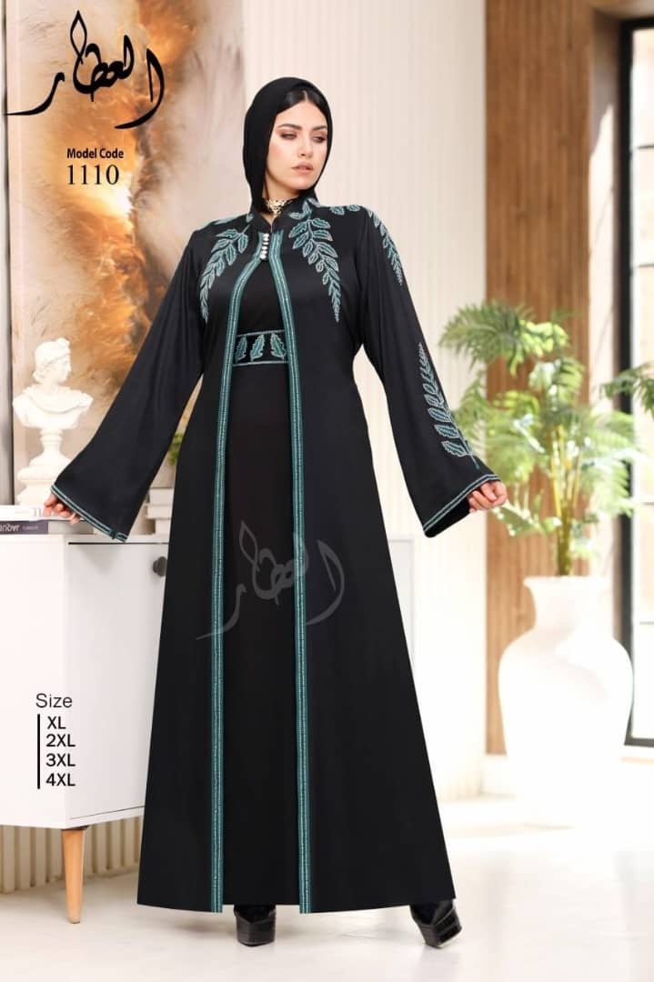 Abaya Egypt