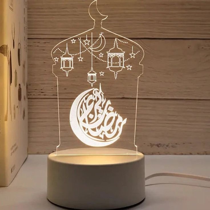 Lampe Coranique LED Lumineuse