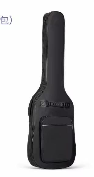 Housse industrielle de guitare solo