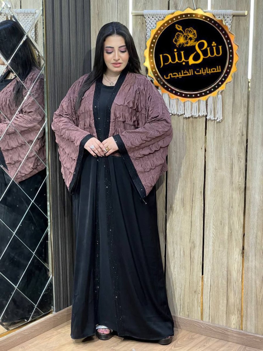 Abaya pour les femmes classes
