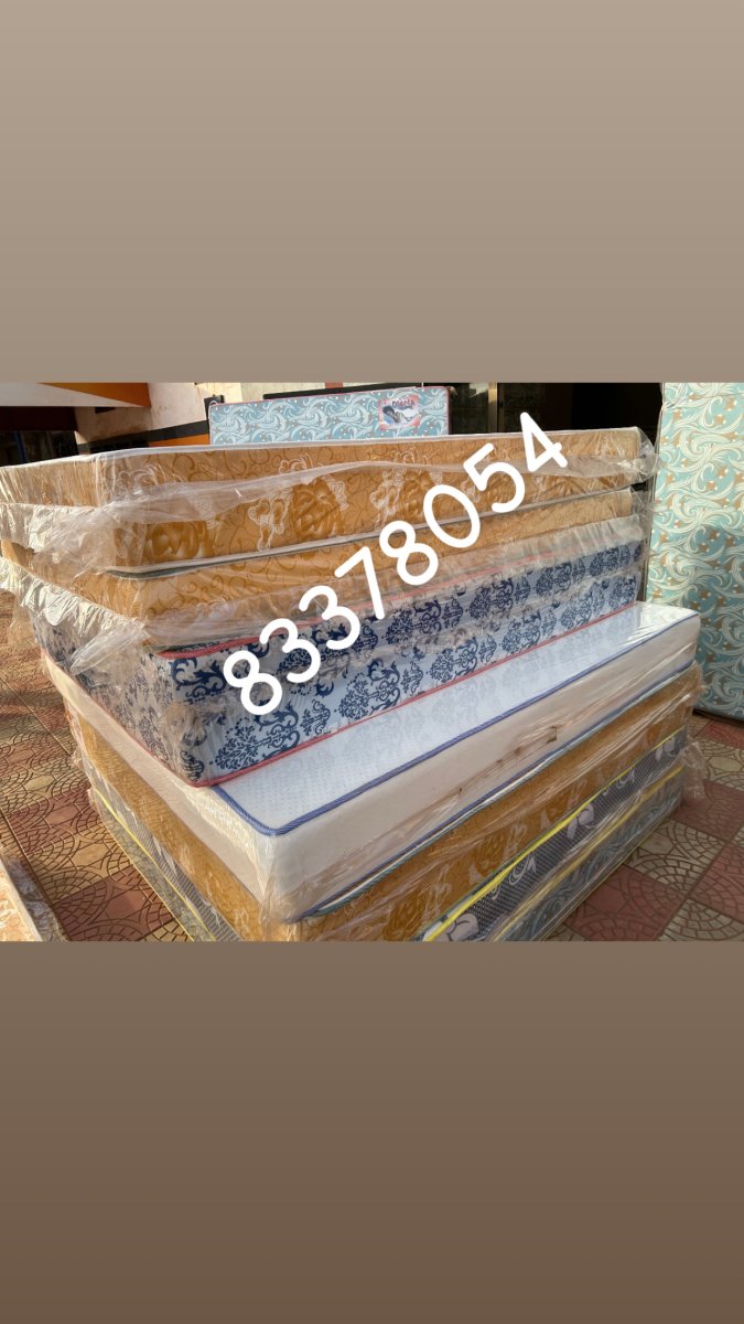 Matelas