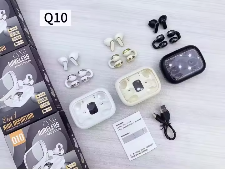 Électronique