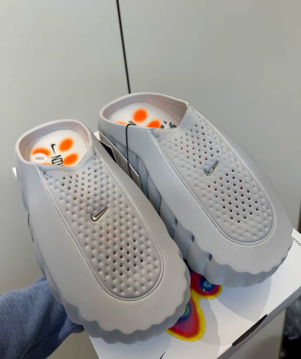 Nike mind 001