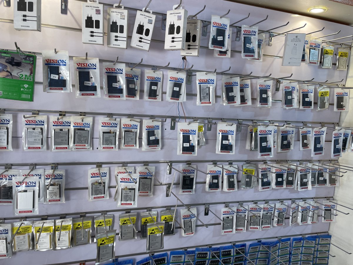 Écrans de téléphone 📱