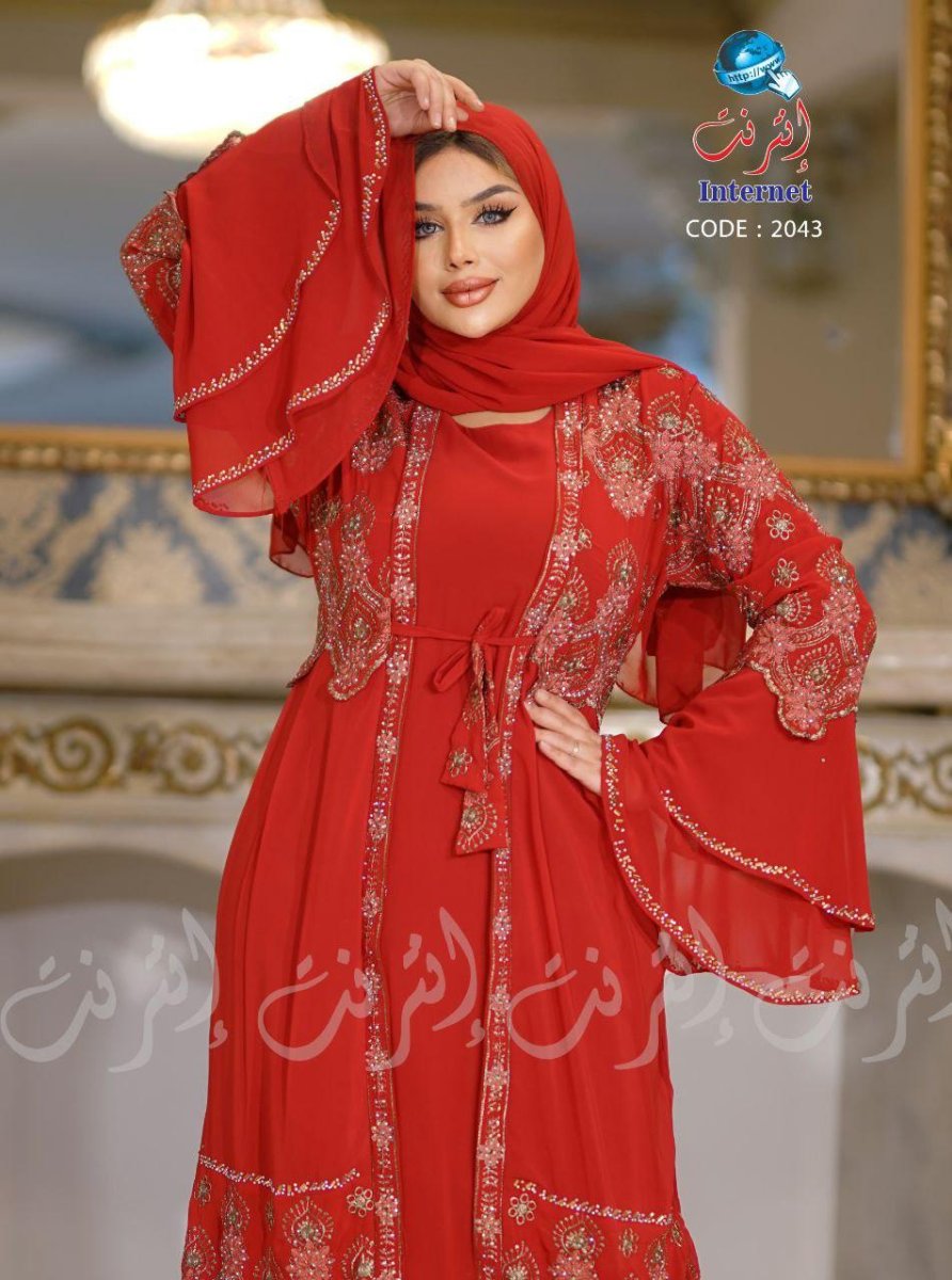 Abaya Egypte