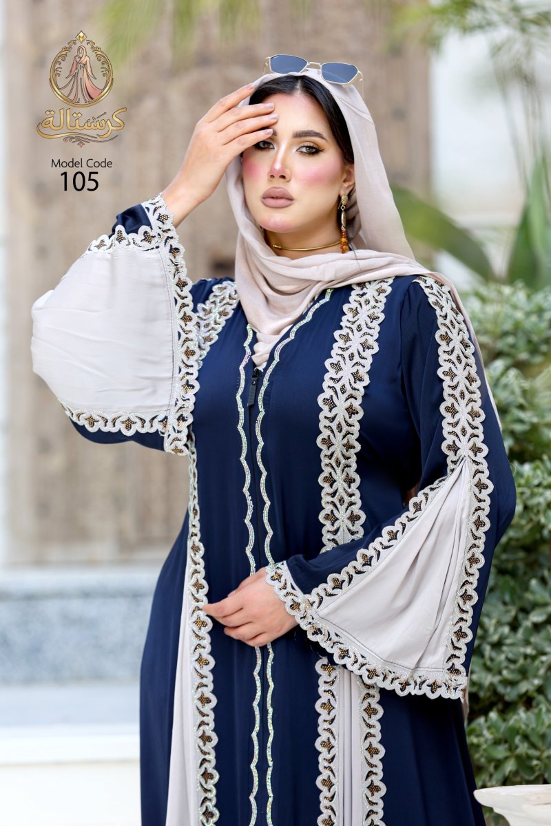 Abaya Egypte