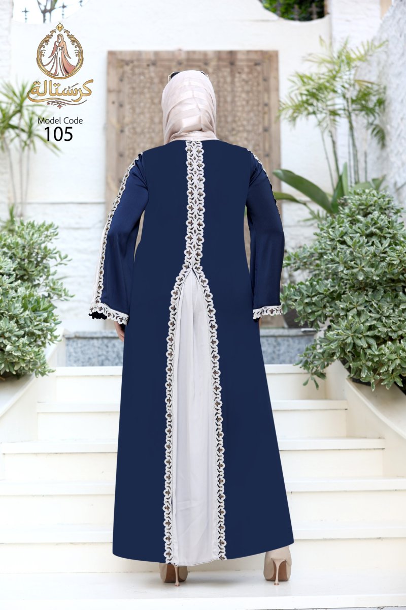 Abaya Egypte