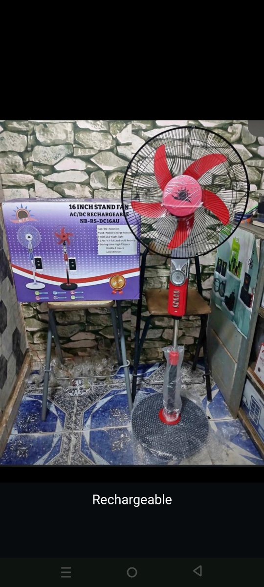 ventilateur