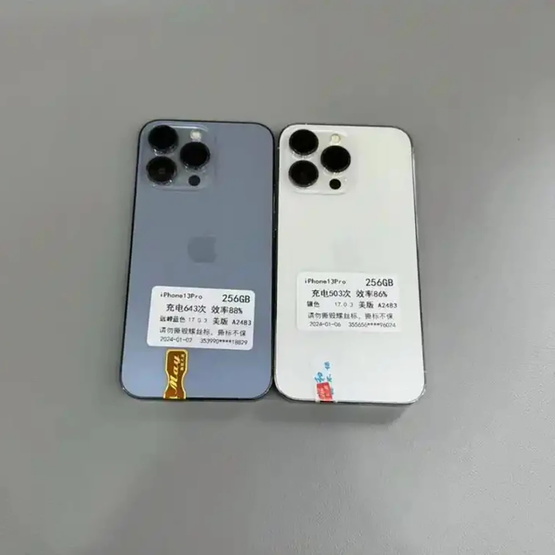 Iphone 12 pro