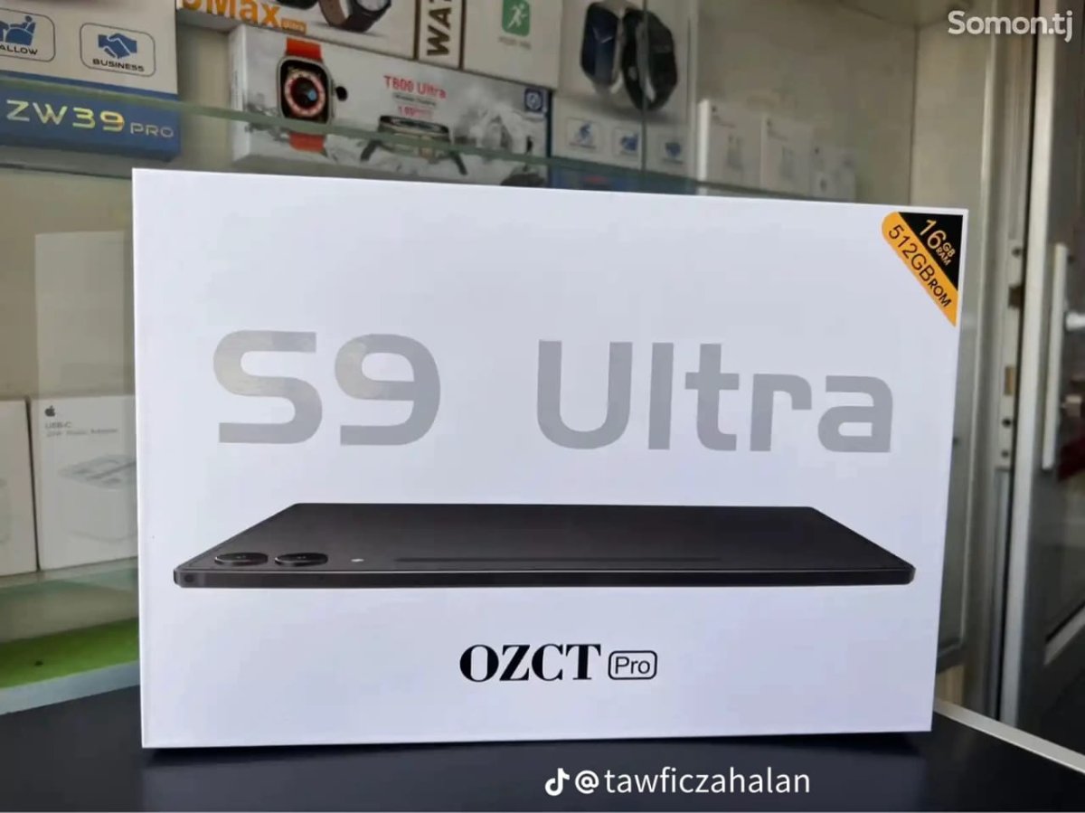Tablette S9 Ultra