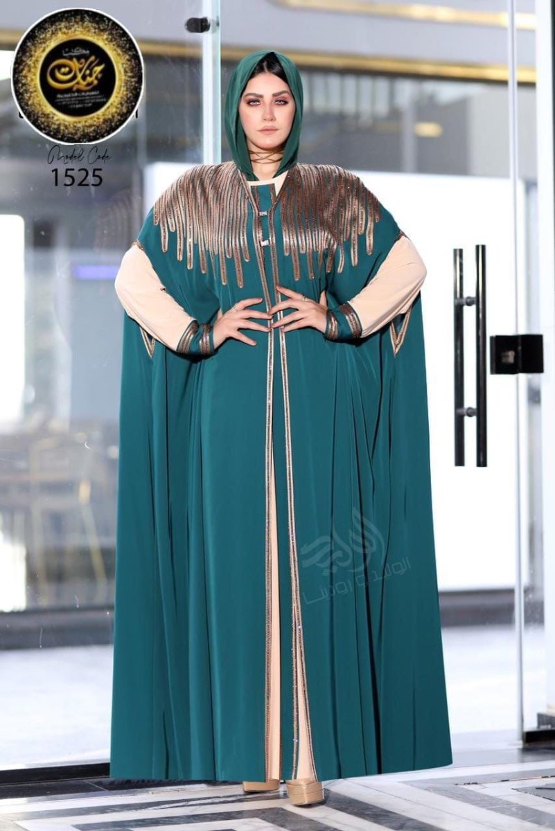 Abaya Egypt