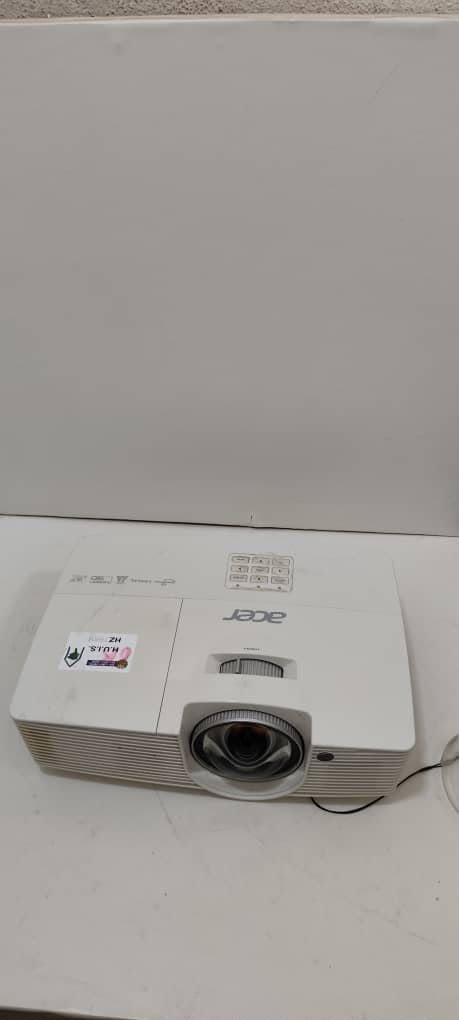 Projecteur de qualité