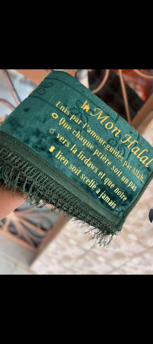 Tapis de prière personnalisé
