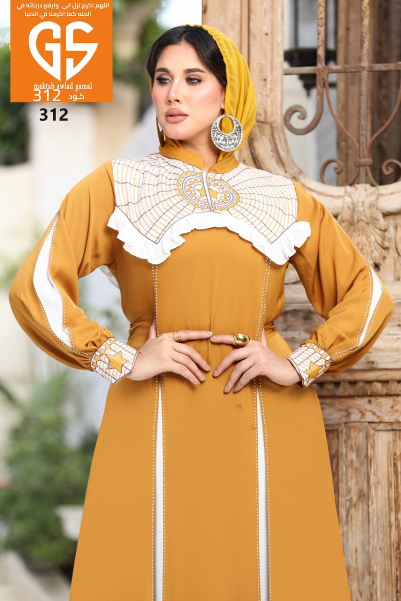 Abaya