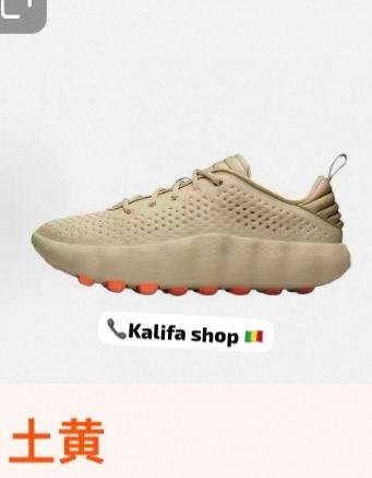 Chaussures