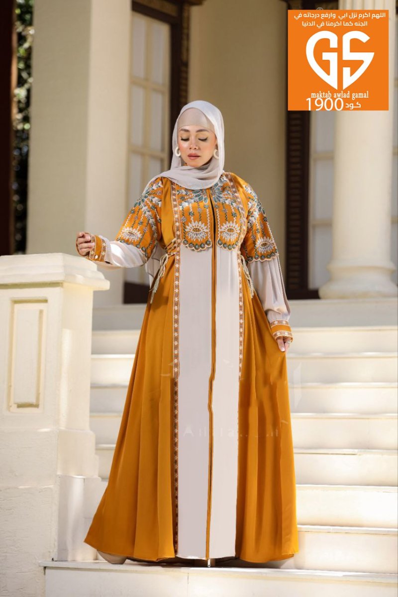 Abaya