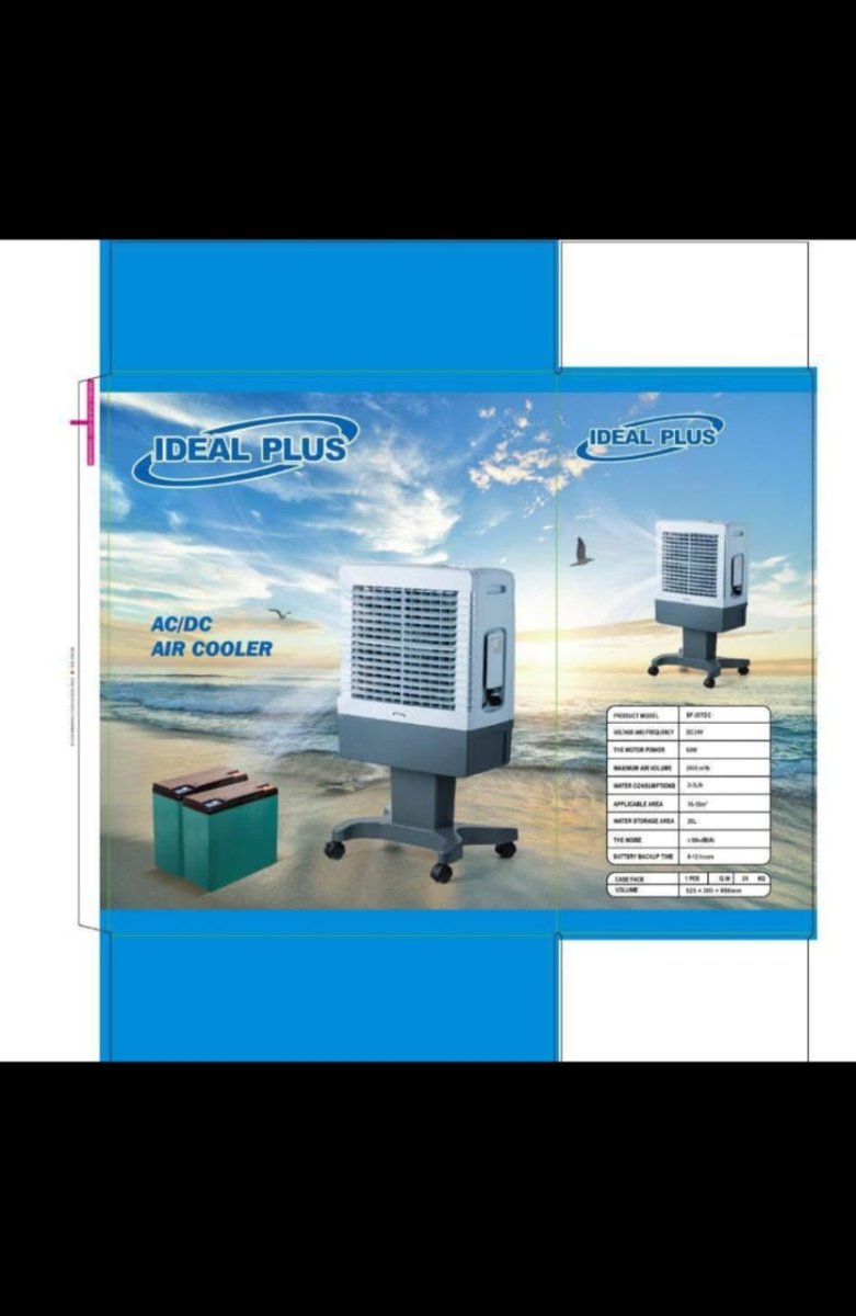 Humidificateur