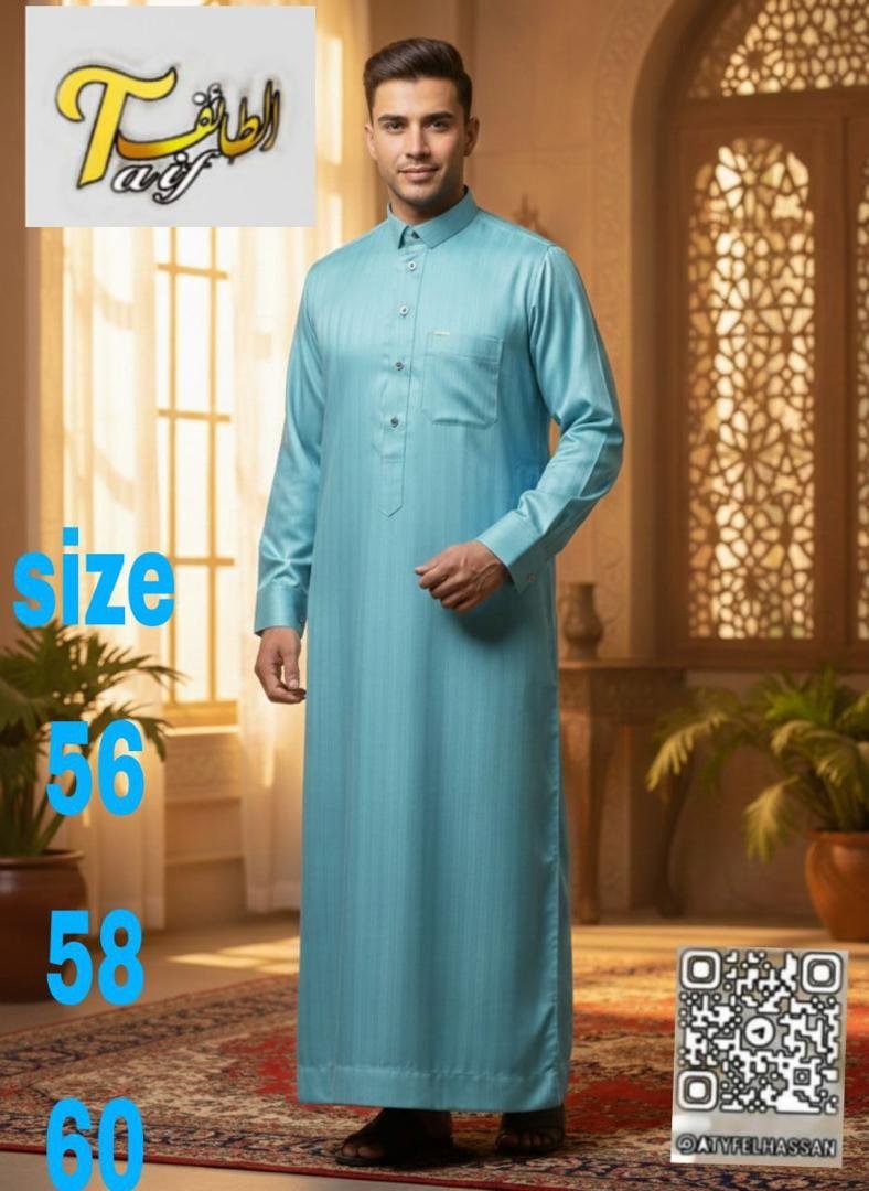 Frokia Taif Original