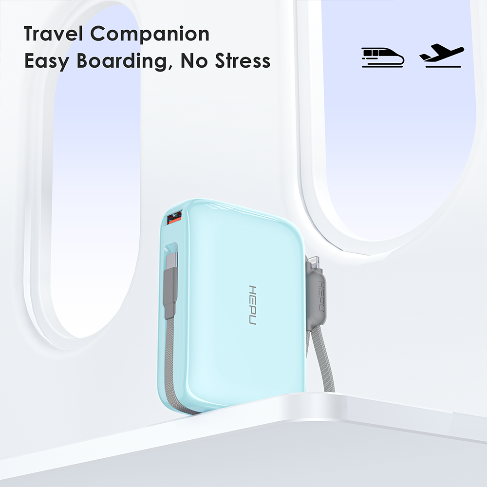 Power bank heppy