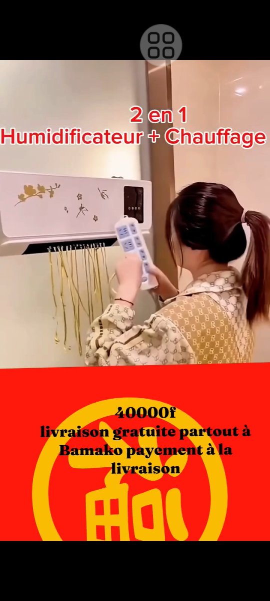 Humidificateur mural