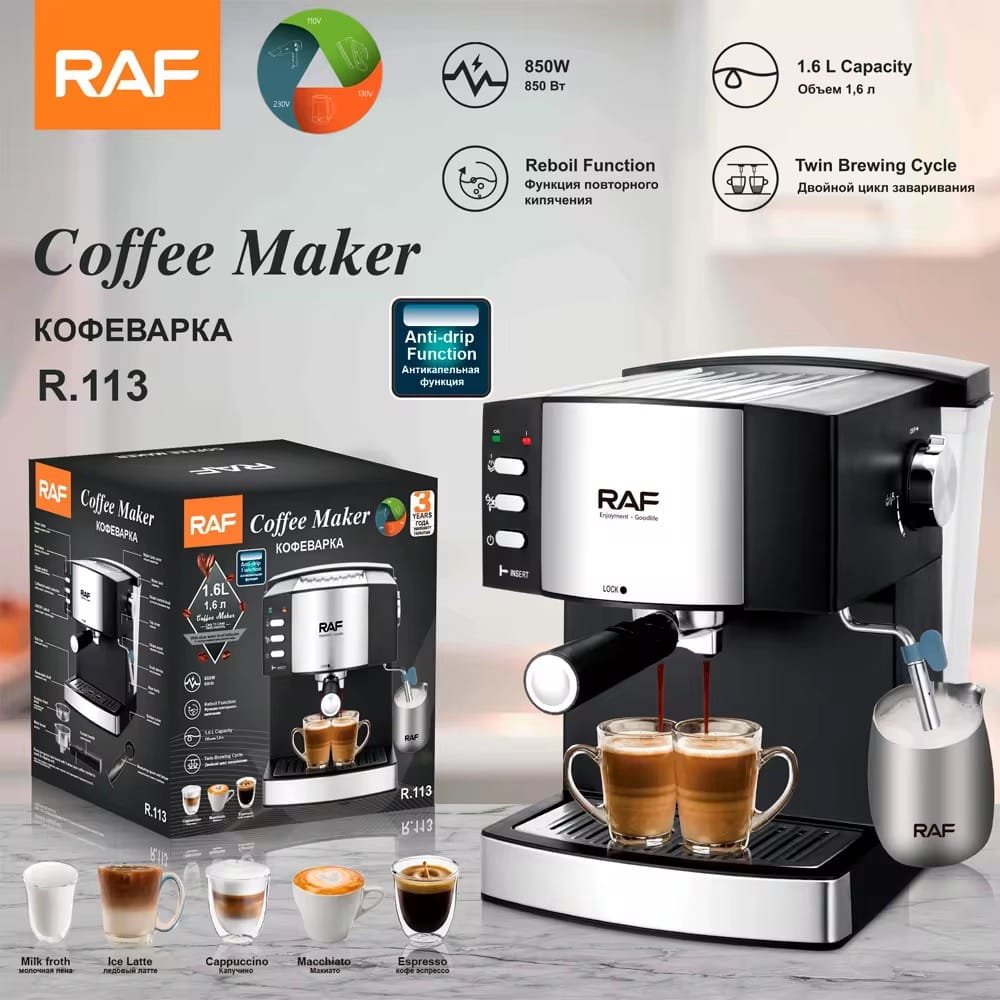 Machine à café