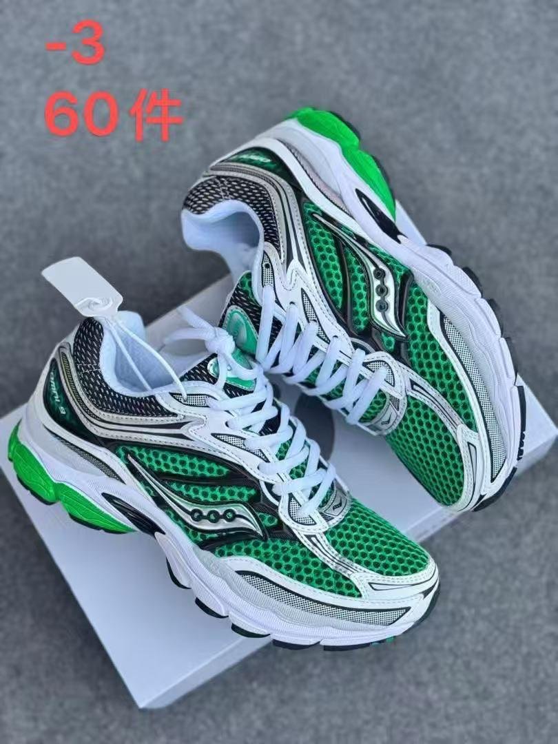Chaussures NB