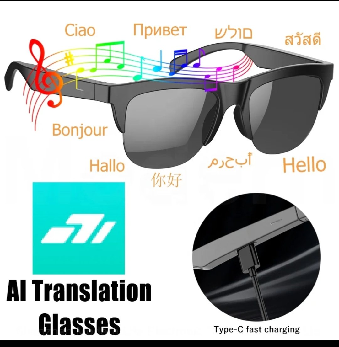 Électronique