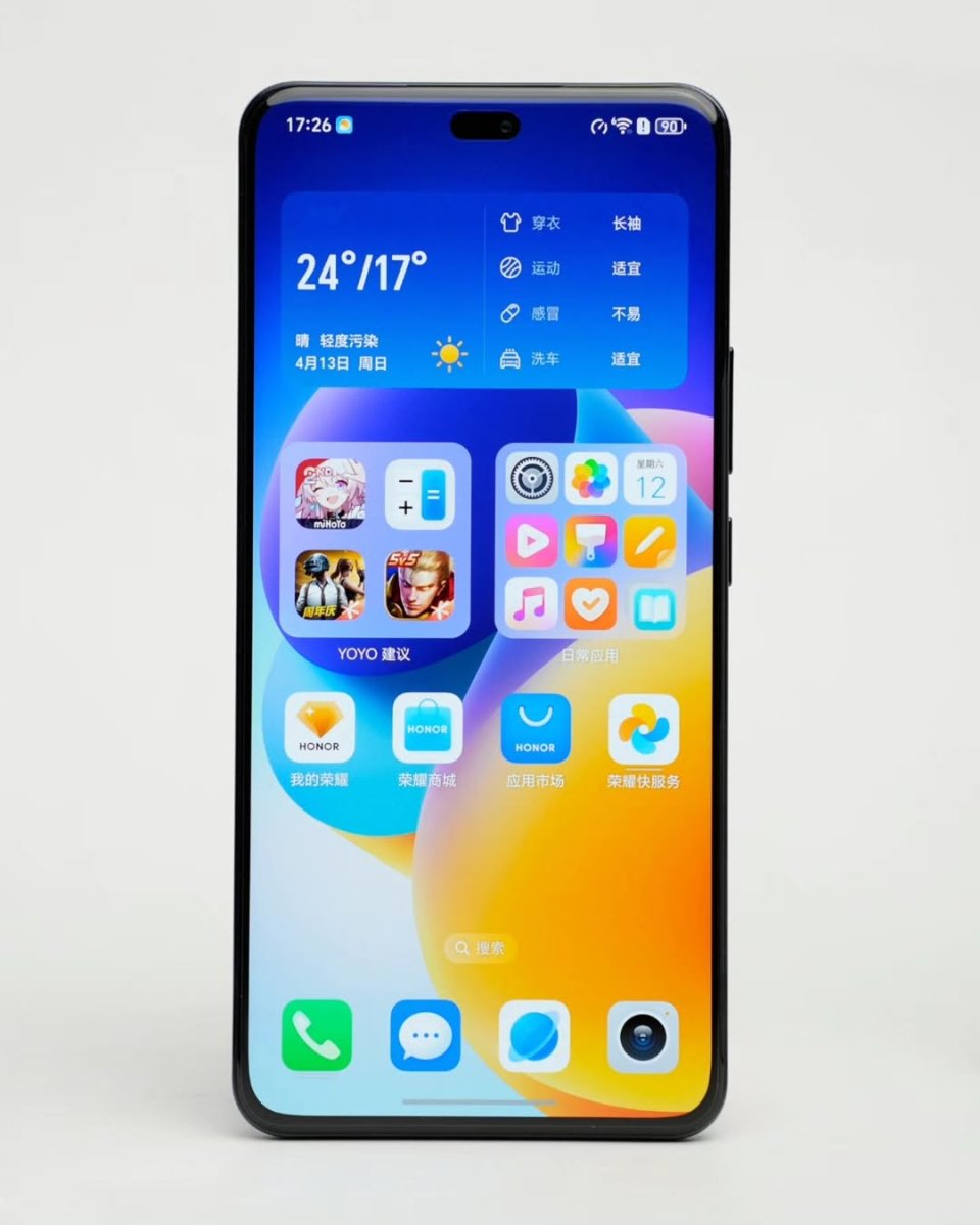 Honor Power 512giga batterie de 8000 mAh nouveau carton scellé Ram 12